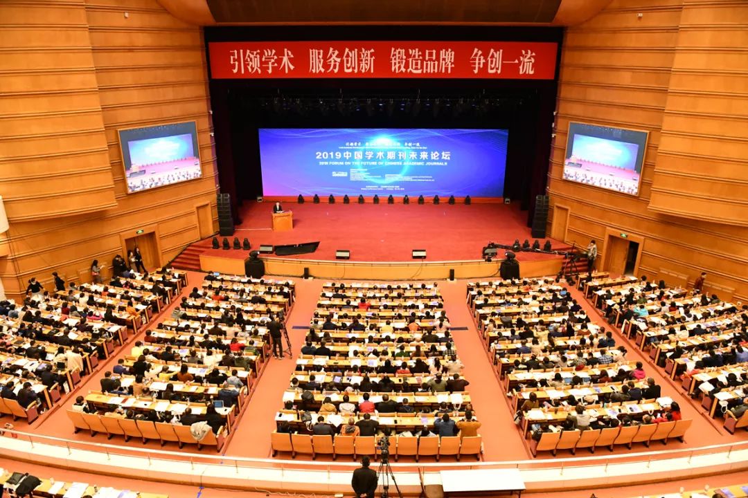 科技新时代期刊是什么级别期刊 5cdffeaab0164b8e98ba5883f74e81f2.jpeg