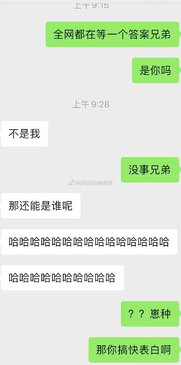 5e02acb84b864f5bbb217bd8315ccff2.JPG