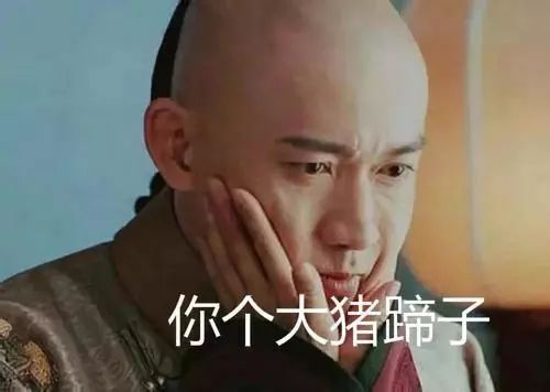 迷迷瞪瞪是什么梗 5e3e7d1e834c4e62b6f98ce6c2d32278.jpeg