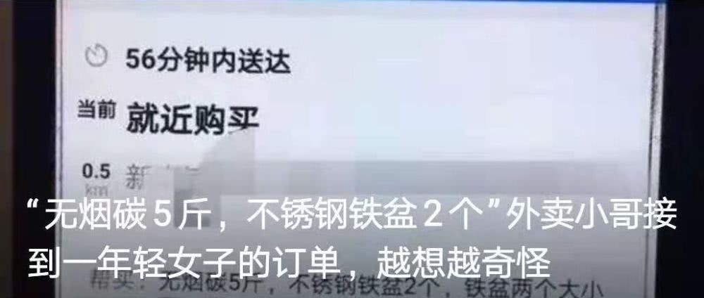 班主任打学生后被调离！家长们竟集齐50个“红手印”求他回来…