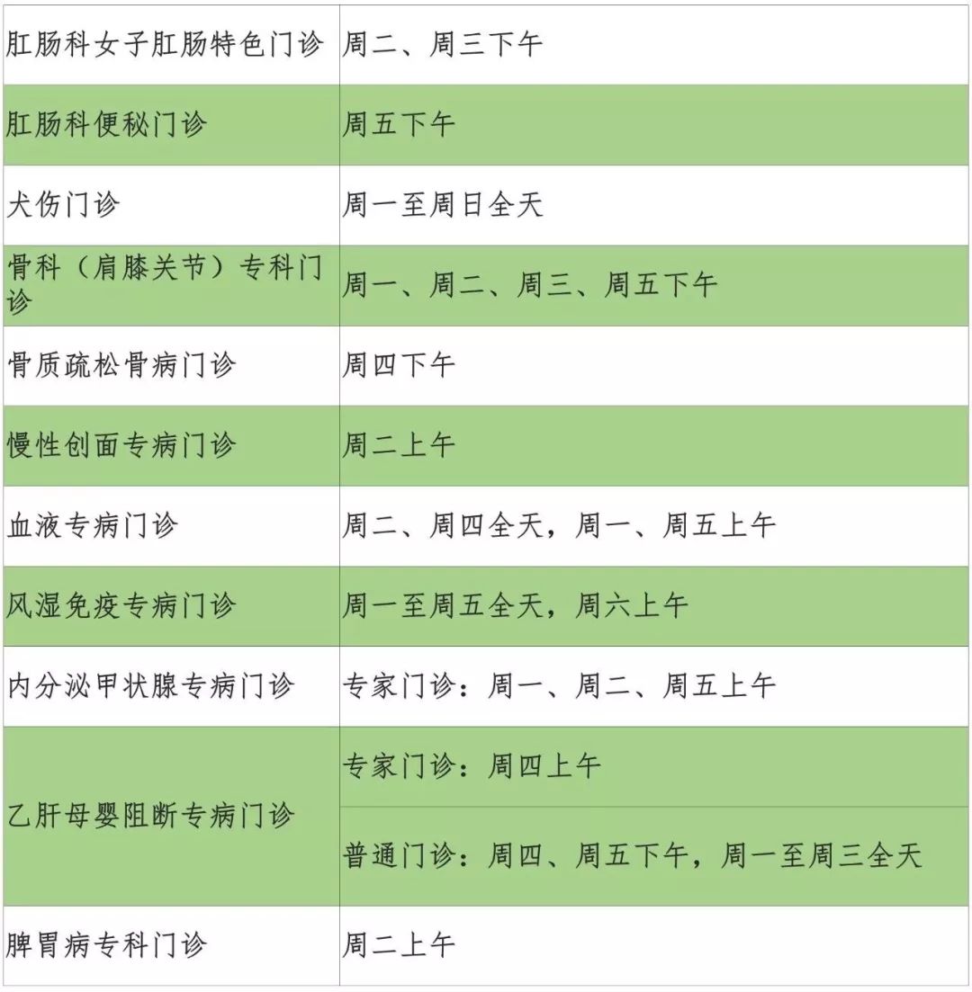 60f2a8d6ec5c4d32b8b655cd17a9479e.jpeg