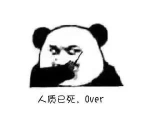 普京20年风雨路：强人政治如何改写俄罗斯命运