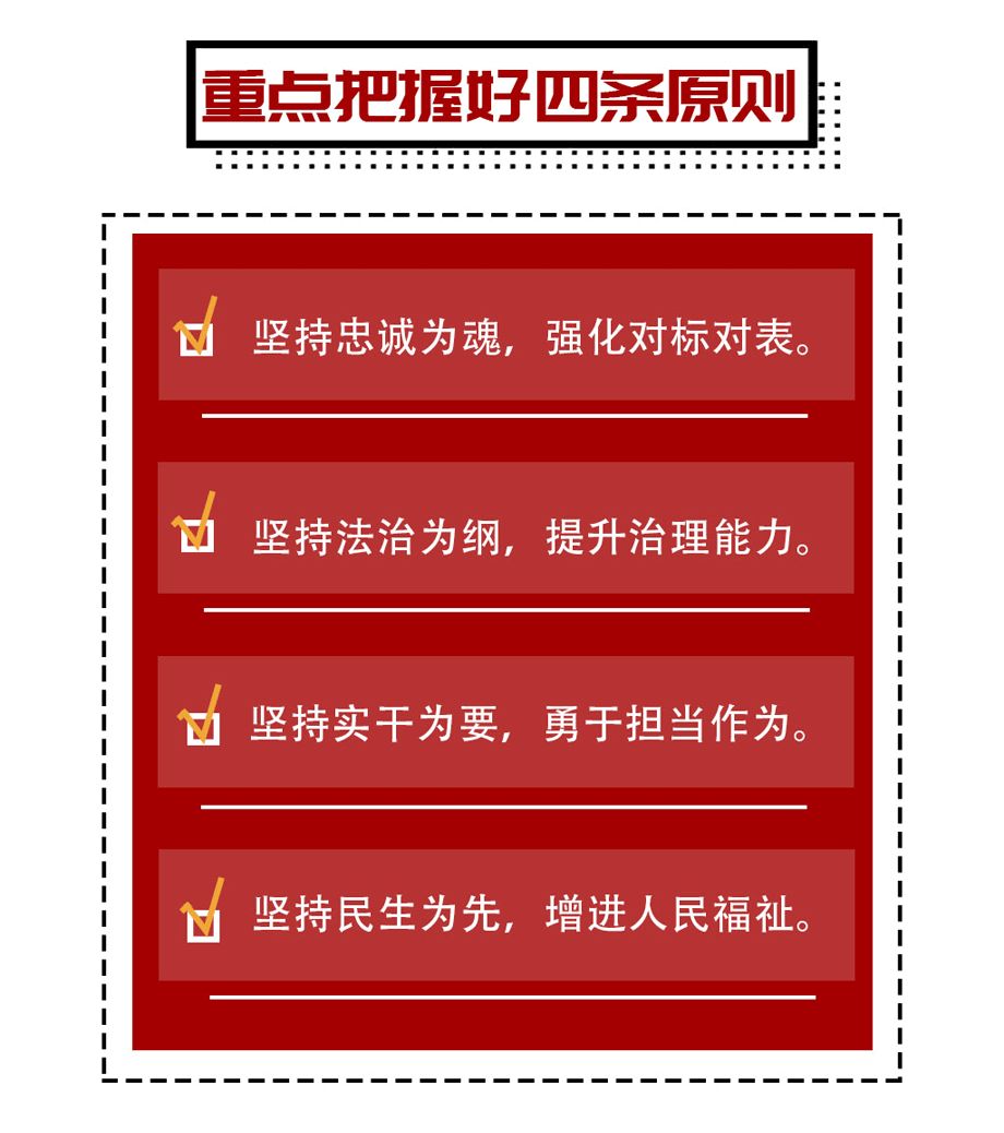 溧水常住人口2020_溧水特殊教育学校