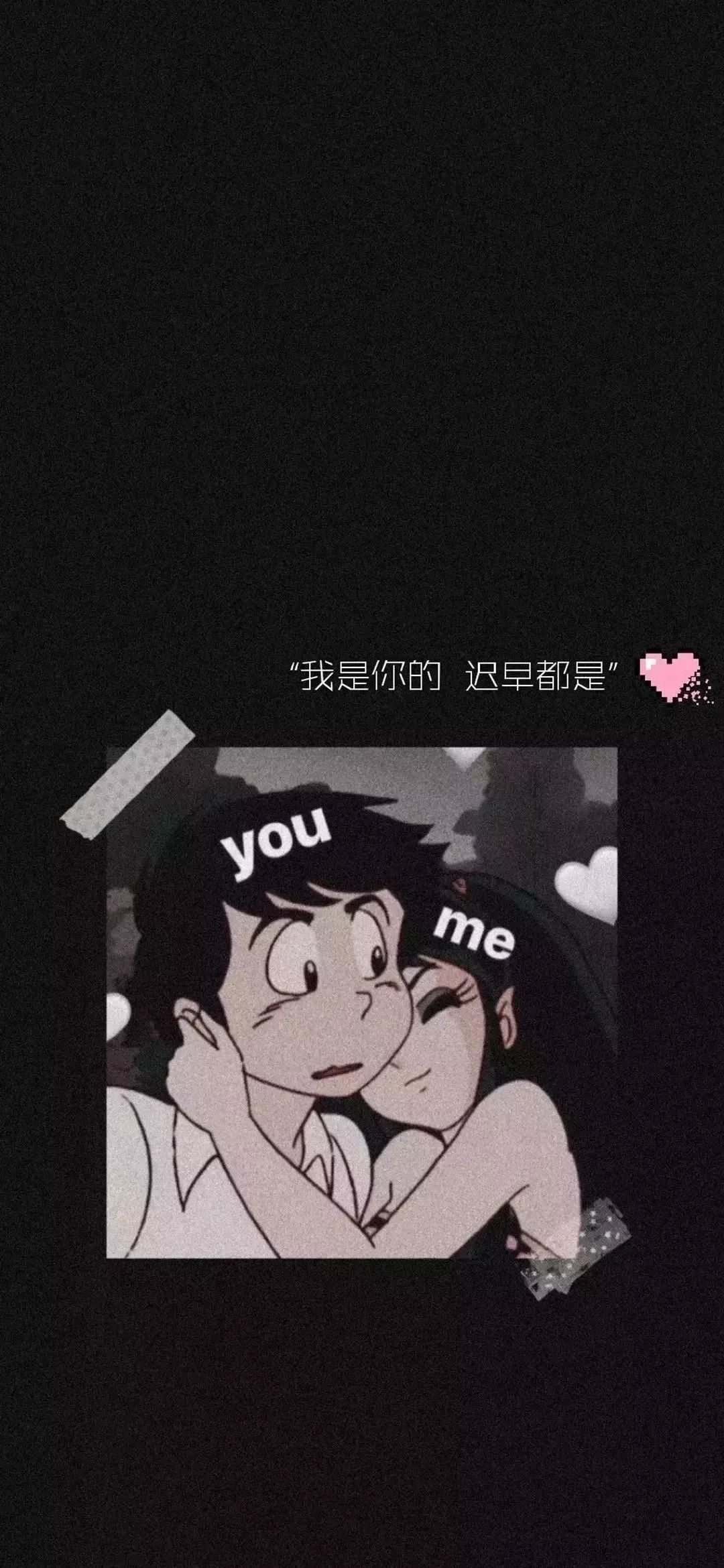 手机壁纸高清全面屏黑色系 63b4540f55684f77b8fd9429ffedcf1e.jpeg