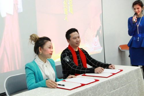 电商学院红石榴短视频直播电商培训商学院成立仪式在榕举行