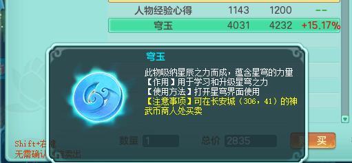 6767e77be4ad475884255512ae79365f.jpeg