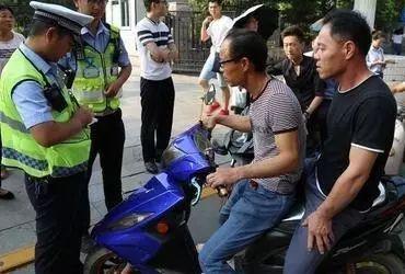 2020年电动自行车质_2020年:谢谢你,“没素质”的电动车人