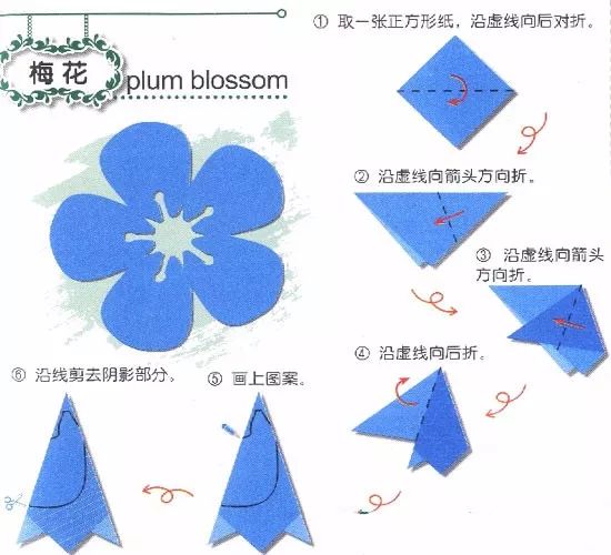 20种梅花手工,和孩子感受那份傲骨之美