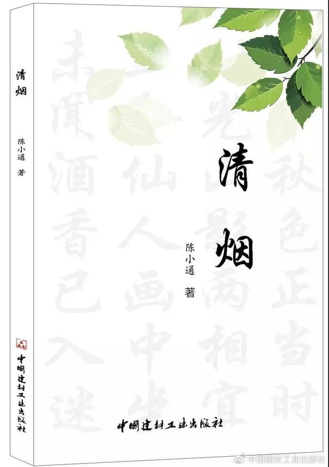 2019北京各区人口_南京各区人口(3)