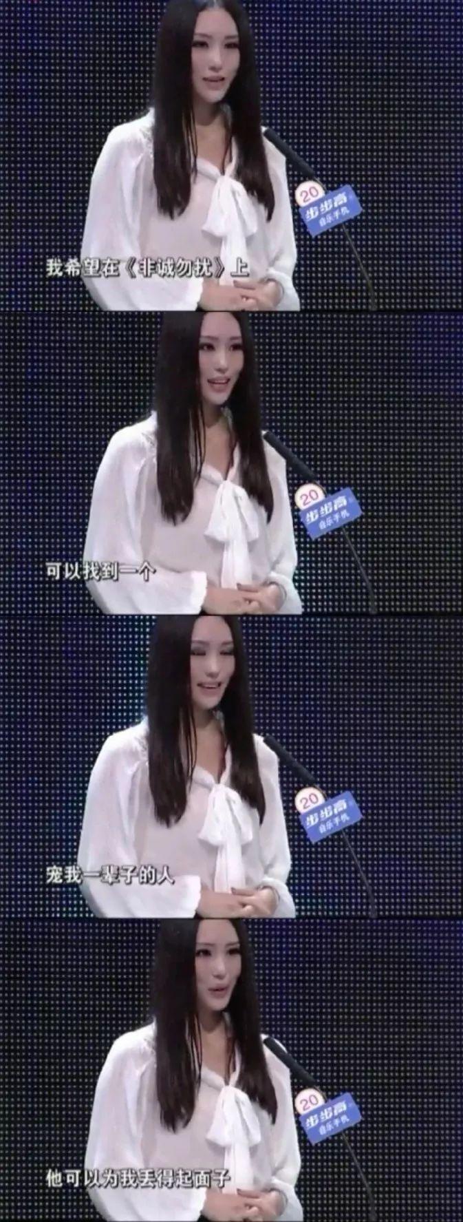 返场女嘉宾邢星：浩瀚宇宙，你是最特别的那颗星