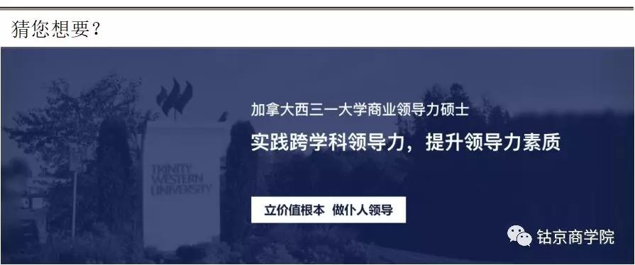 69acb202b8e748f3bb58e99d5ccae776.JPG