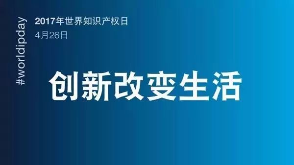 2020世界人口日口号_2020世界人口日图片(3)