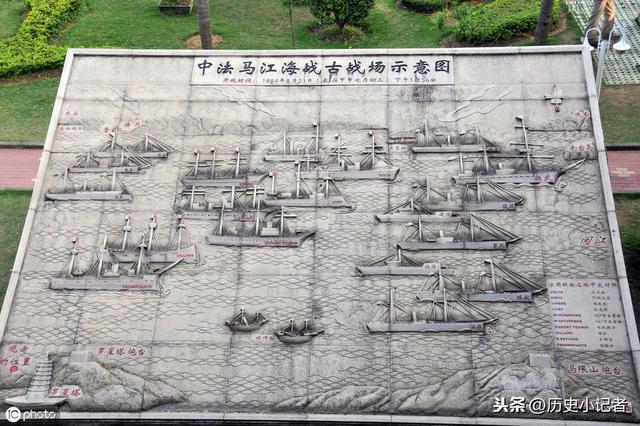 原创 历史解密：福建水师在马江海战中惨败的原因居然是这些？插图(9)