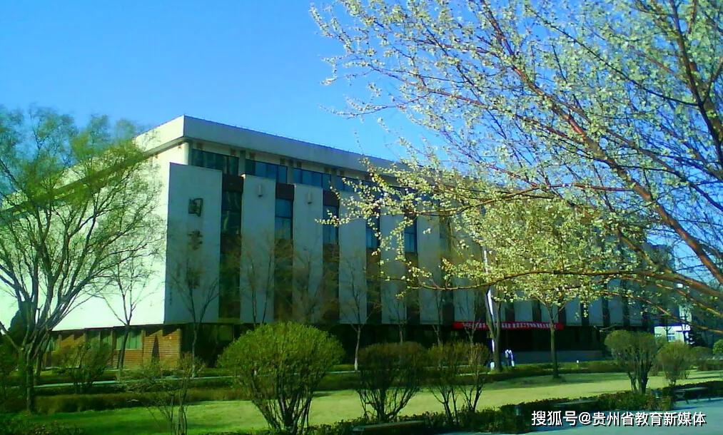 10,山西财经大学