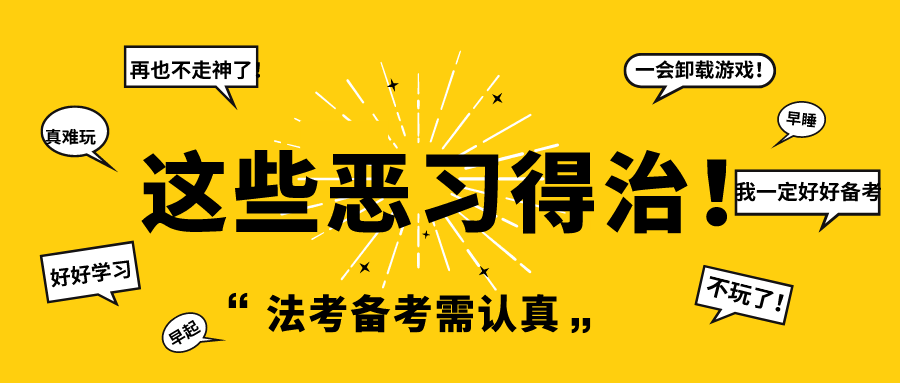 如何让自己不胡思乱想的方法和建议 6ea5aeb0ca1e49d79198ba80b7d525b9.png