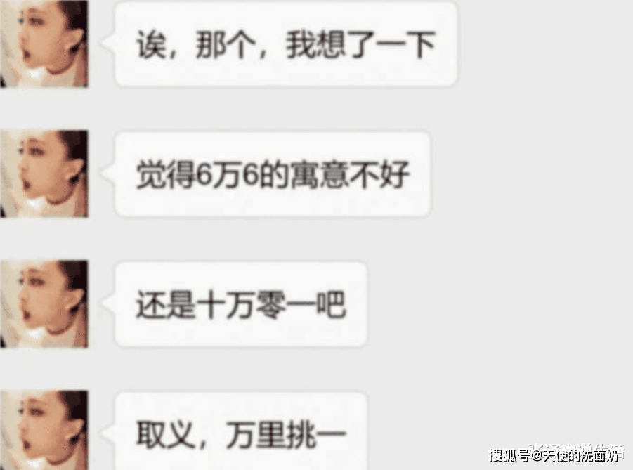 7068ef10507c49b3829a31a2d9b74ed8.png