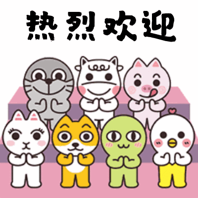70b8a581f96b4dfe8445bba91d5b1a66.gif