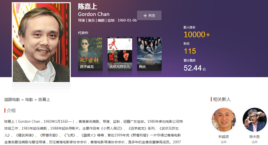 谁有免费看动作片的网站 7195bea0c8c44ab8809ef9bfd0bc3a61.png