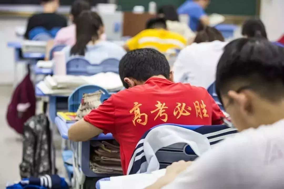 我在大学看到了中小学残酷竞争的后果