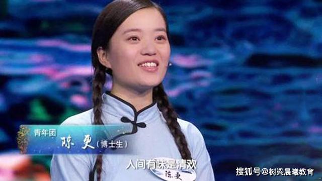 什么昂高什么成语_成语故事图片(3)