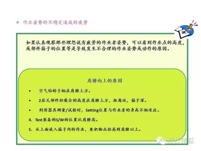 7502b5a2d11f4abeb825b05331a23ed8.jpeg