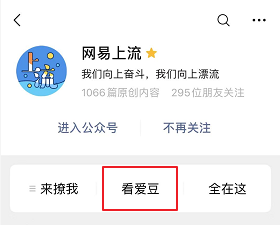 为什么湖南人听不懂湖南话？