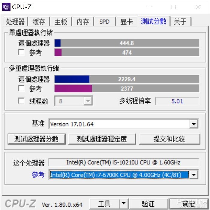 十代酷睿聯想小新Pro 13:同尺寸沒一個能打的？ 遊戲 第18張