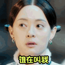 不同的脸型如何找到适合自己的发型?