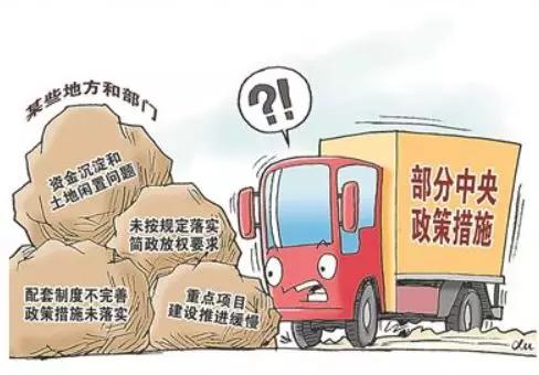 现在拆迀人口有补偿吗(3)