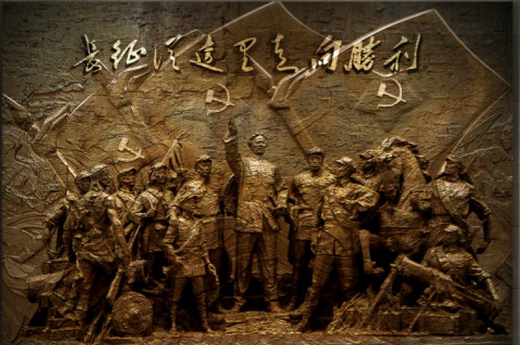 毛泽东在“胜利之山”吟出《长征谣》