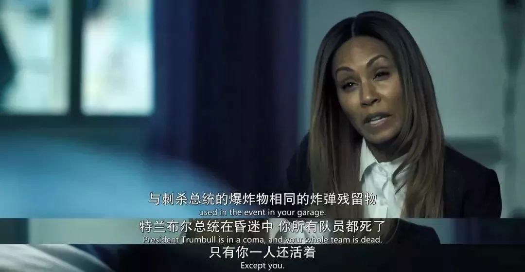 天使大反派，一部短剧的深度解析，天使大反派，短剧深度解析