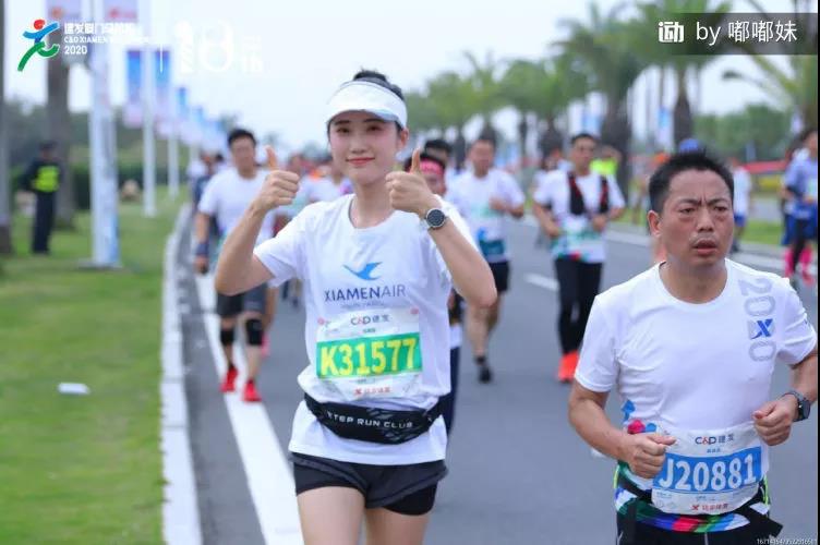 2020厦门马拉松高颜值美女图集