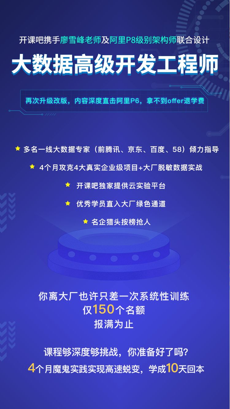 80afbcea2a344df78881bae49120519c.jpeg