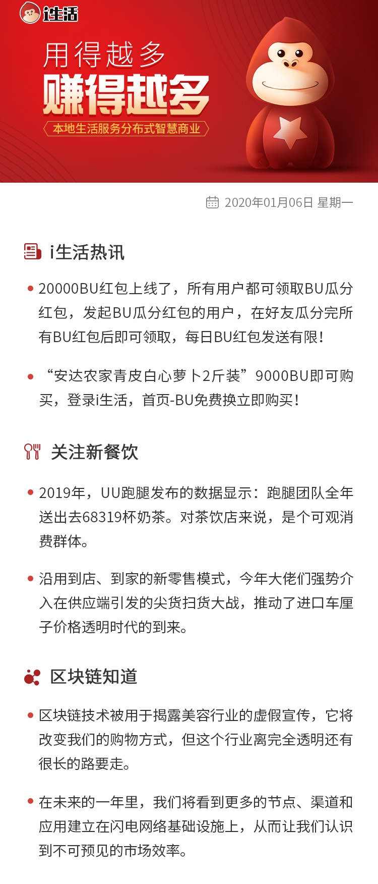 资讯热点关注 822948ad4e5d42cd9e75f6435f09e188.jpeg