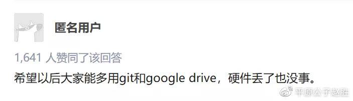 自由的国度，如何保命？