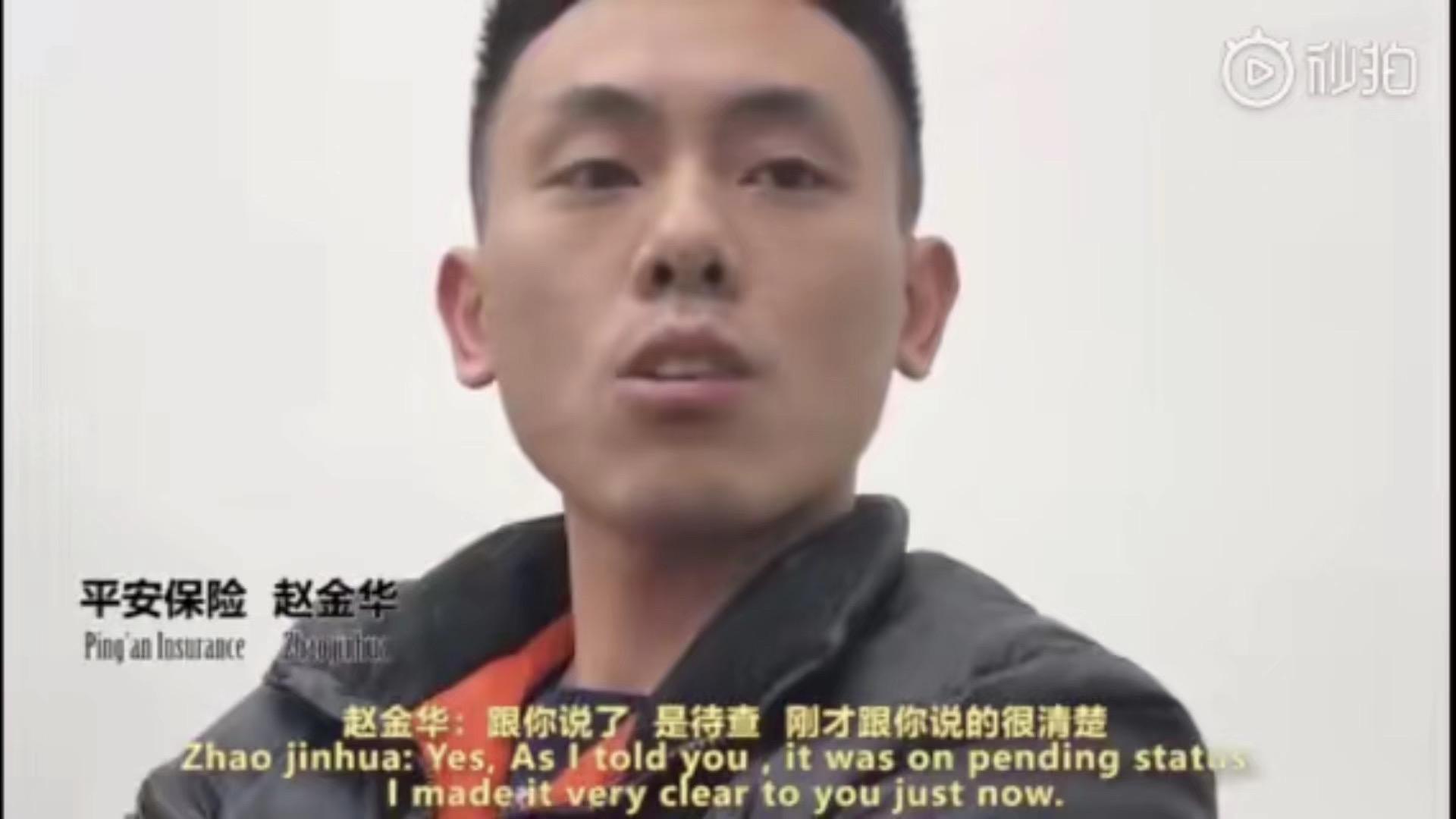 《赖赔的艺术》持续发酵，高锋让车主们看到真相