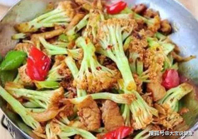 干锅花菜怎么炒熟 844cc070d2f942c18bc5604e9890f087.jpeg