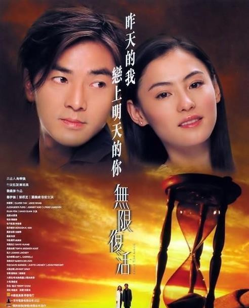 惊艳港片在线看完整版 84bc9e8d01214ca8ae8c3fb9b8a9d892.jpeg