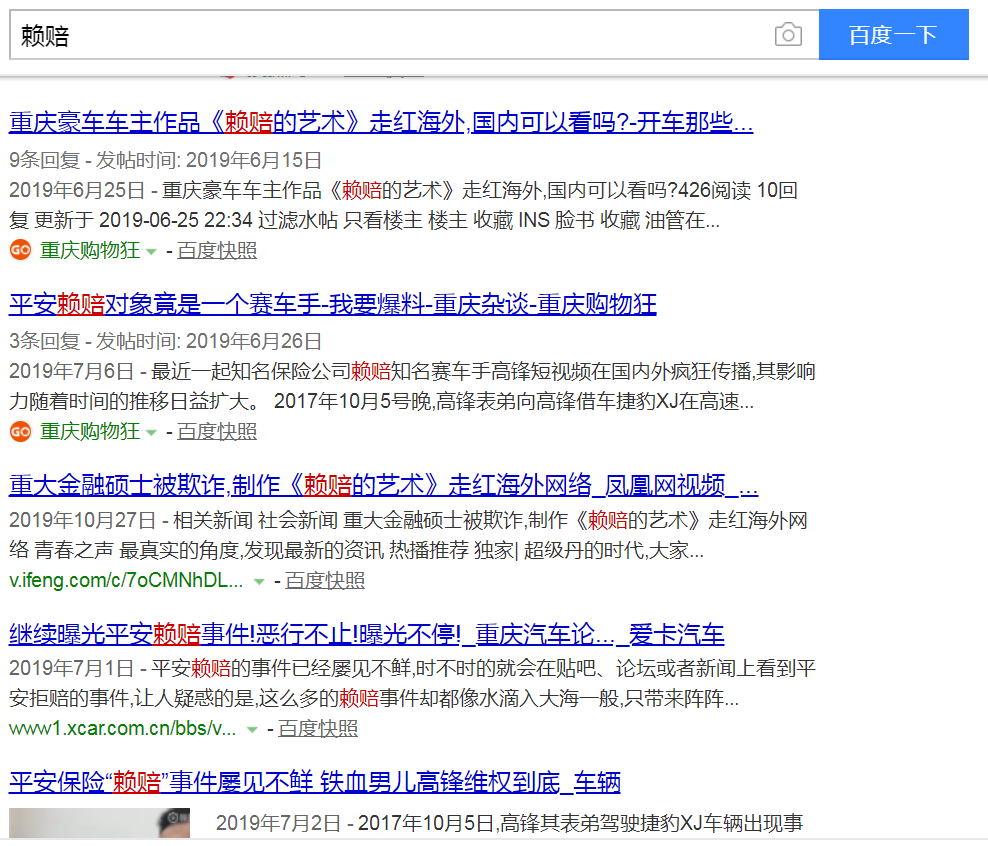 海外视频网址 87530ffba9994d478d548e8e5c6d29f3.png