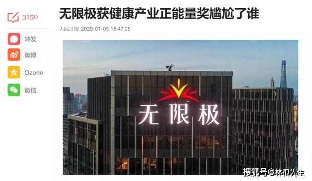 立地什么什么成语_成语故事简笔画