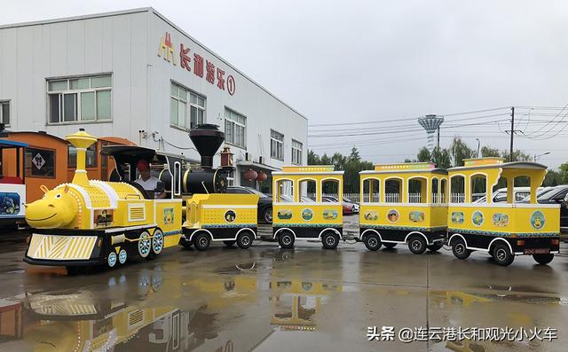 小火车视频大全儿童小火车 8a48b2780e464c3d86b1110ef5f7e0a2.jpeg