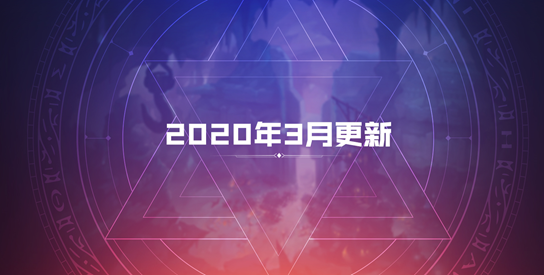 DNF：最有趣的一批裝備將被移除，陪玩家6年，再不做就來不及了 遊戲 第1張