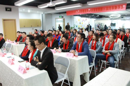 电商学院红石榴短视频直播电商培训商学院成立仪式在榕举行