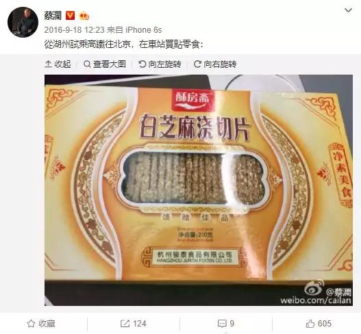 什么才是最顶级的活法 8b3bad4e0aea418697c5d962cd071b73.jpeg