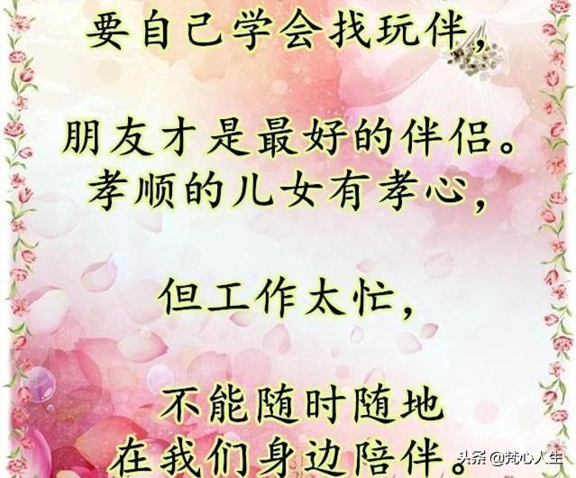 烟什么星散成语_蓝色烟盒是什么烟图片(3)