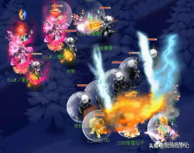 梦幻西游武神坛全明星赛2022 905d9dc1d93a412d8f919b50f54ecea9.jpeg