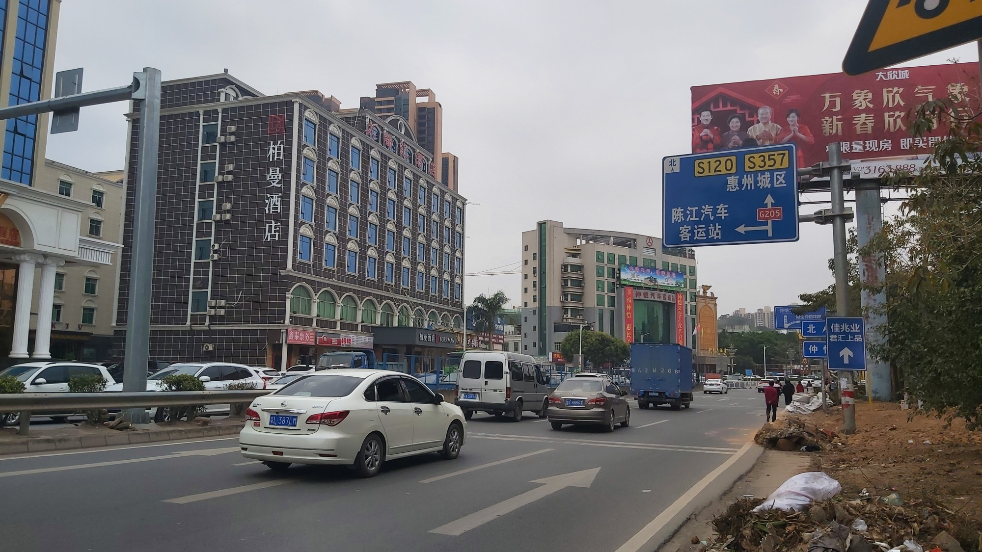惠州陈江镇一游繁忙的街道一个繁华的城镇