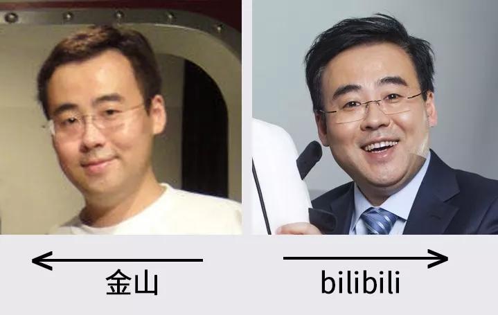 什么起什么尤成语_等什么君(2)