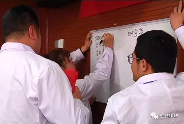 眼科怎么学习 947283446fa946ad982a887e9f0b5589.jpeg