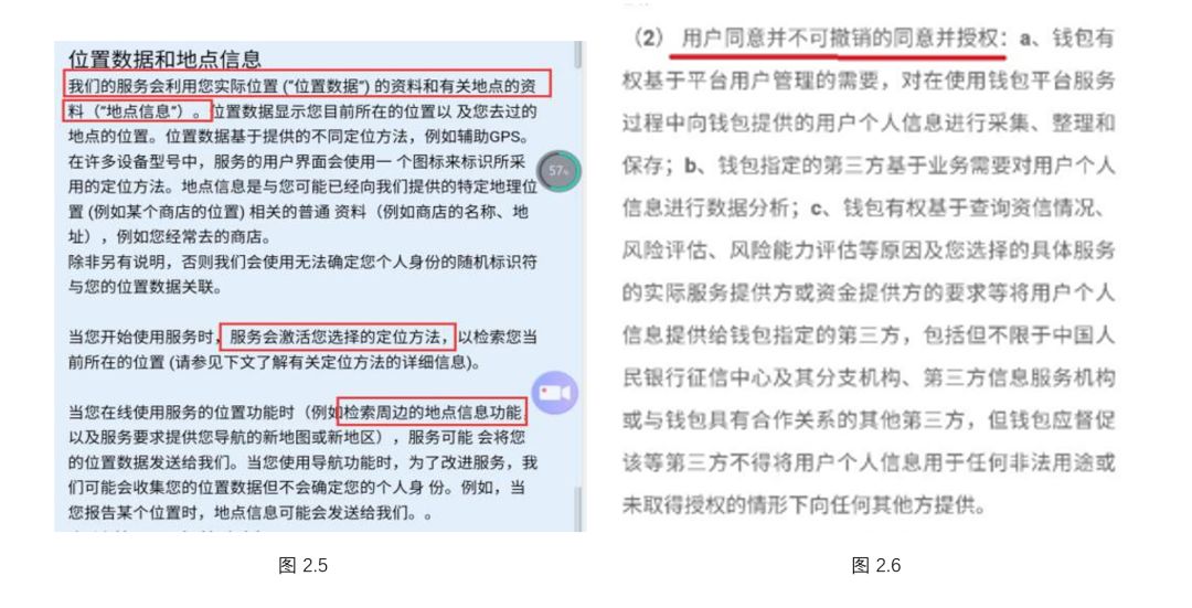 94ed93bfa0774a3280218ef6a839a42a.jpeg